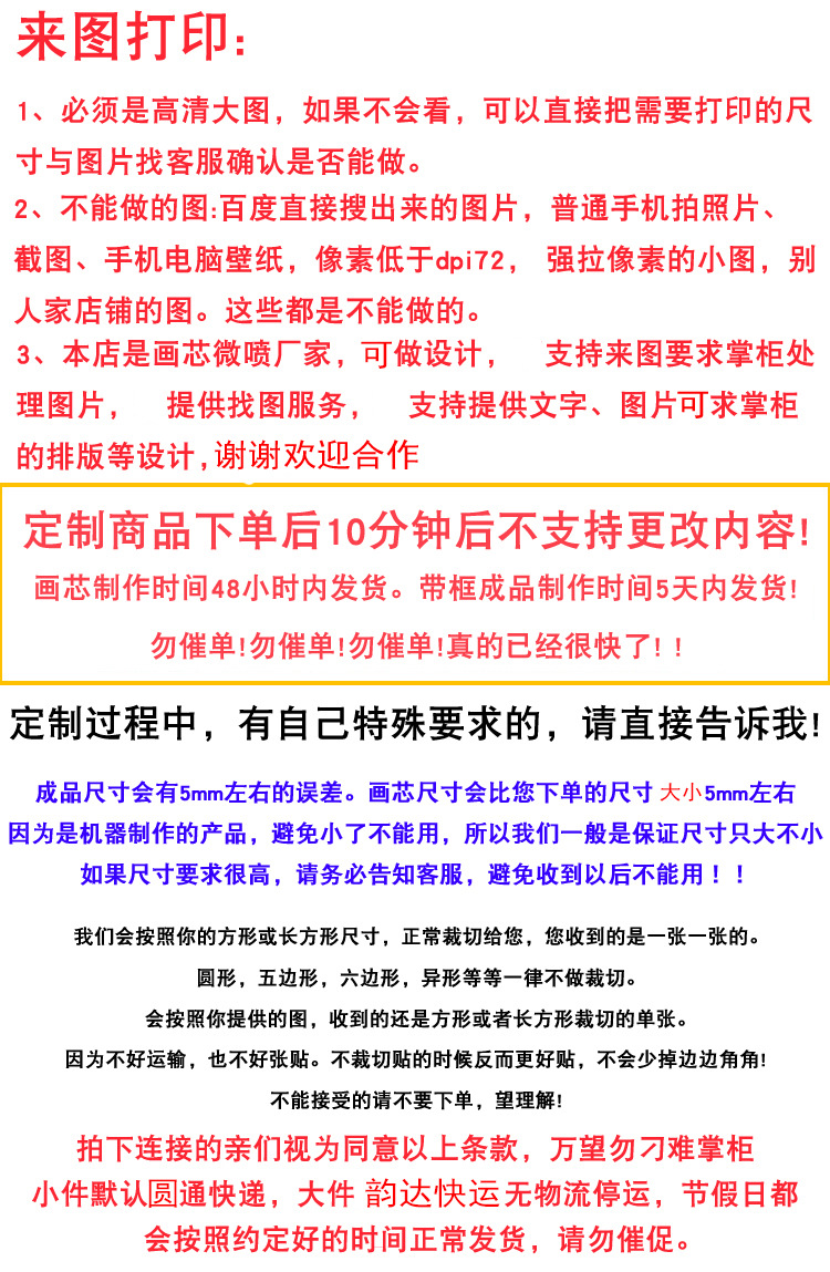 O1CN01ydaCta1sDlDbMNr8L_!!6867