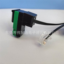 ��ʿ����ʽ�Ԓ�C�D���^�Ԓ���D��RJ11/2C �Ԓ���^�W�j�D�Ӳ���