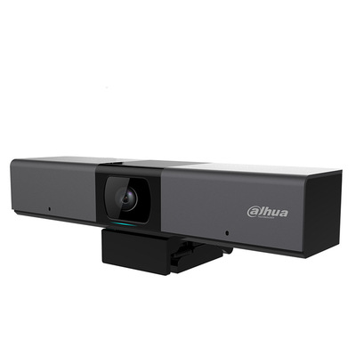 大华 高度集成一体化视频终端DH-VCS-TS1500V3 会议视频会议系统