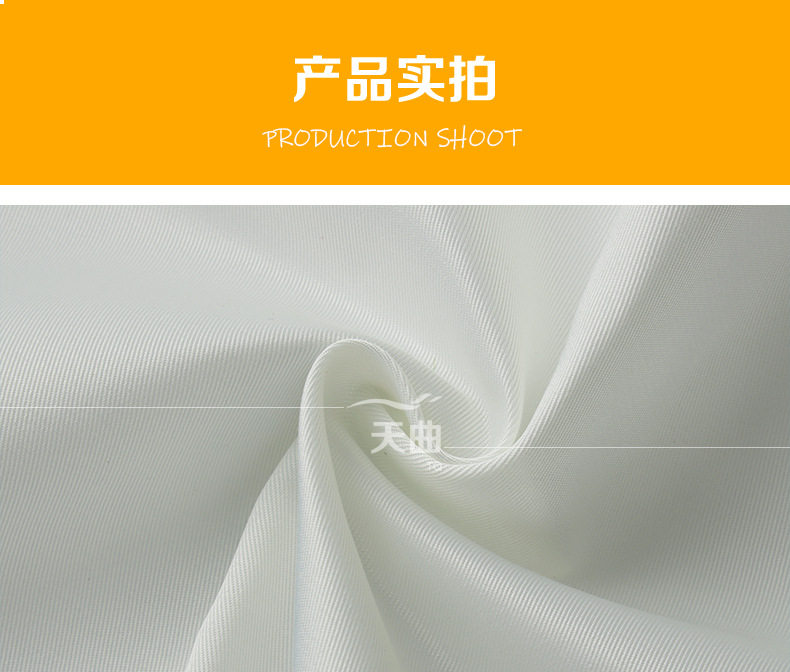现货全涤斜纹纱卡 白色斜纹布绦纶布购物袋桌布数码热转印花面料-阿里巴巴