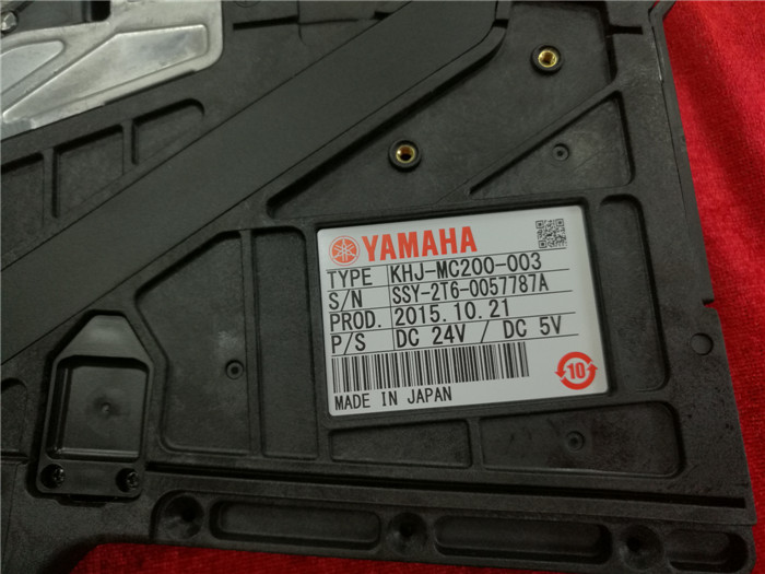 KHJ-MC200-003 亞馬哈YS 12MM 16MM