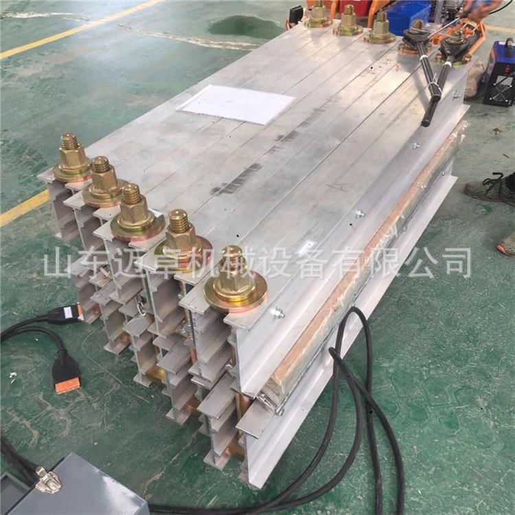 电热式防暴型皮带硫化机 防暴型皮带接头硫化机