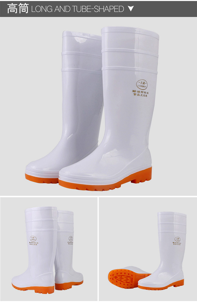 风顺食品级雨鞋雨靴-详情图_08.jpg