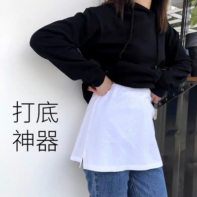 小白裙打底神器网红百搭屁帘叠穿白边内搭半身小白裙秋冬女装潮