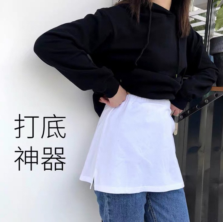 小白裙打底神器网红百搭屁帘叠穿白边内搭半身小白裙秋冬女装潮