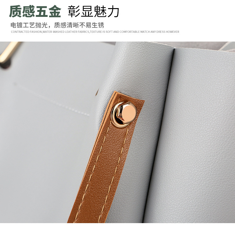 潮流女包,水桶包