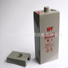 㶫NP2-200ͨ2V200Ah ͨ ʱ3