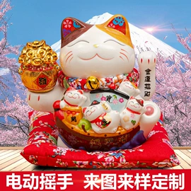 招财猫;创意礼品套装;电视柜摆件