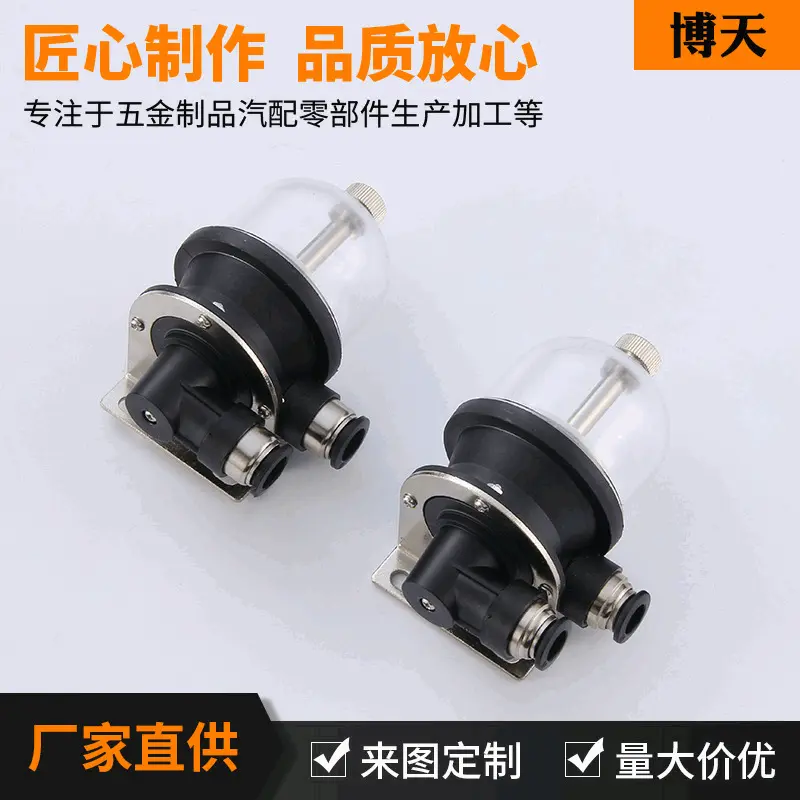 VFR大流量真空过滤器食品真空接头化工空气过滤器ppt金属面铜镀镍