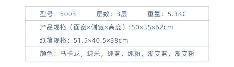 详情页_07