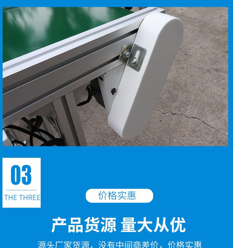 输送机流水线_05