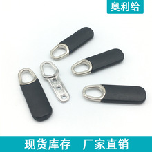 ���b���ע����Ƭ ������z���^���� ע��TPU��Ƭ����^5̖����