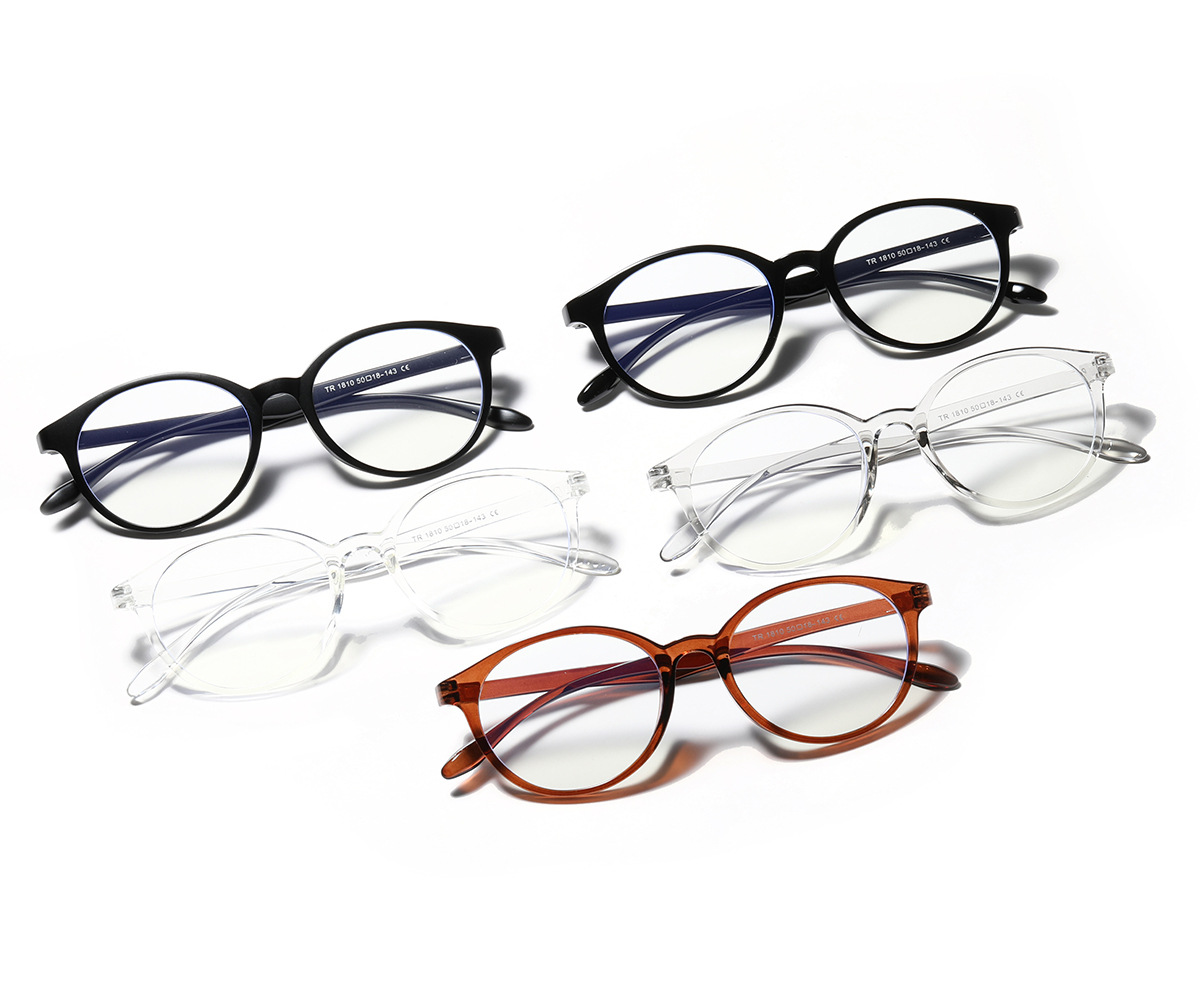 Gafas De Moda Sencillas Ultraligeras display picture 1