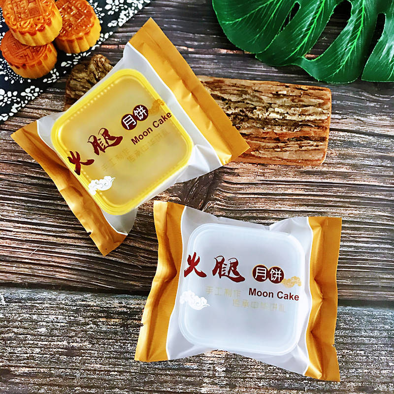 50克火腿月饼05_副本