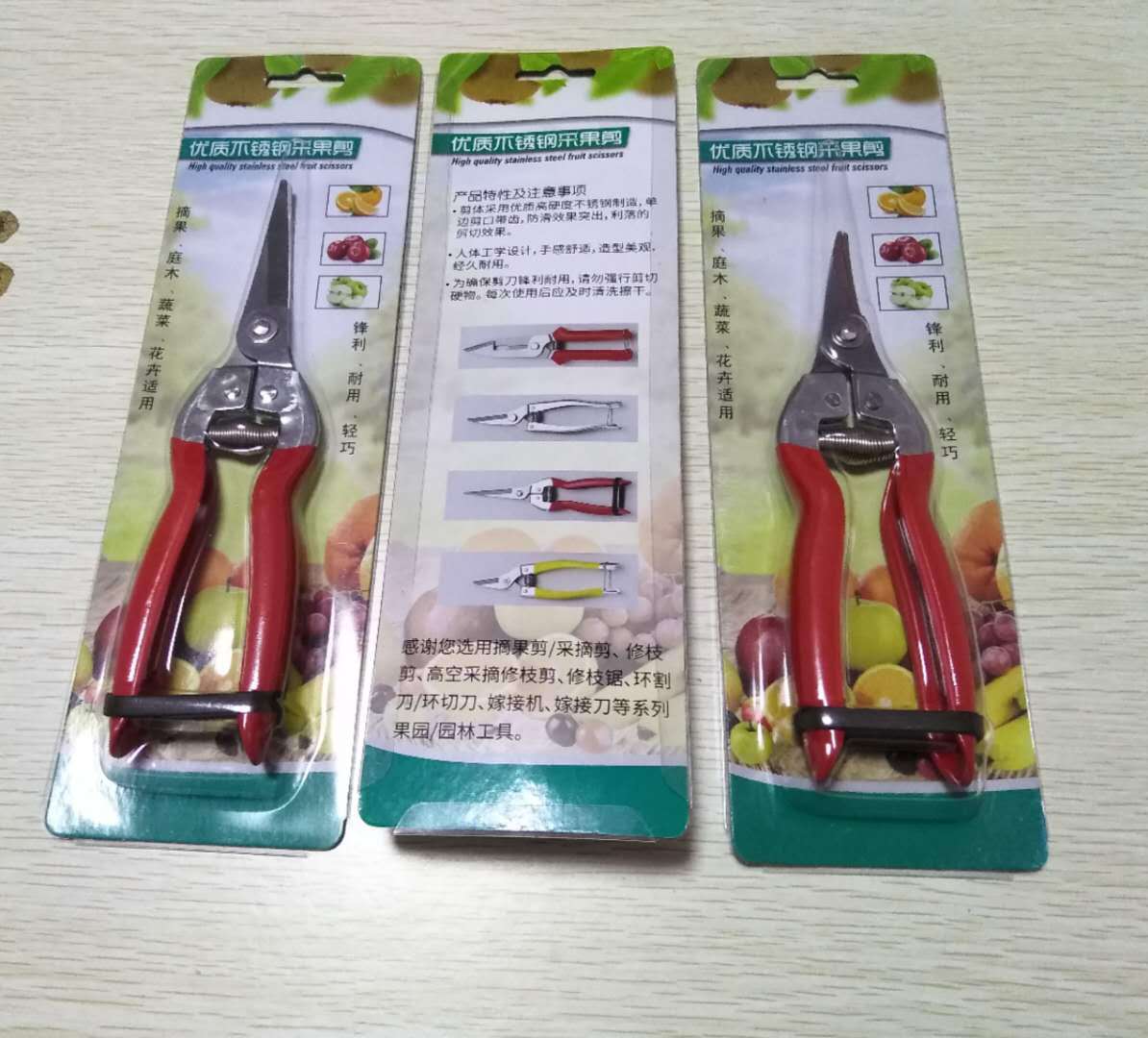 微信图片_20200906193411