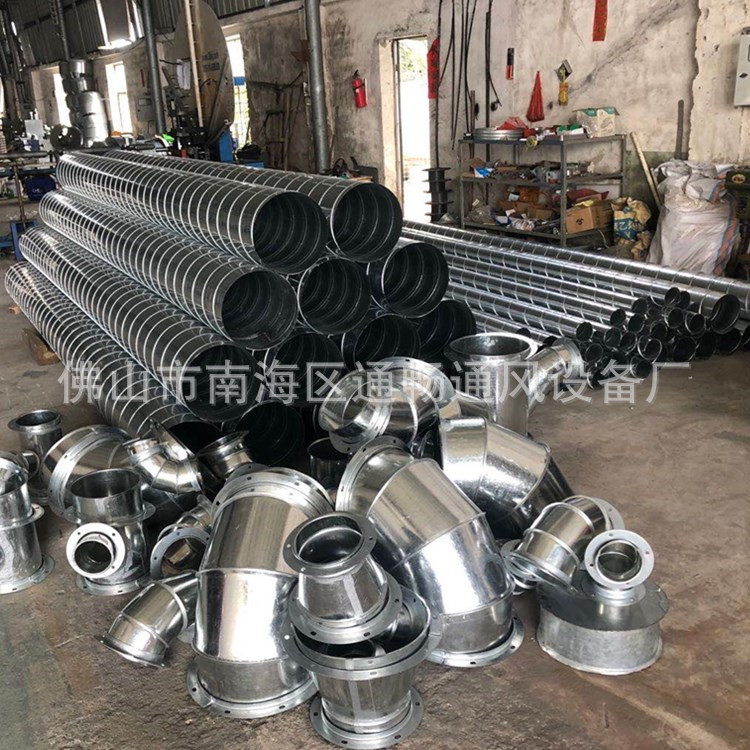 佛山狮山风管厂生产加工螺旋风管 不锈钢除尘排风管道厂家