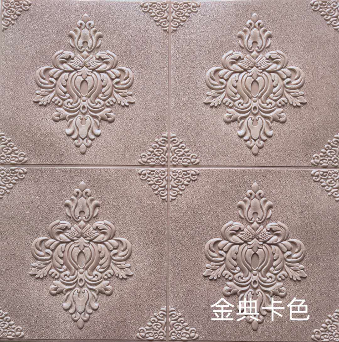 be53812e184fc8c0fa4b459dff171e