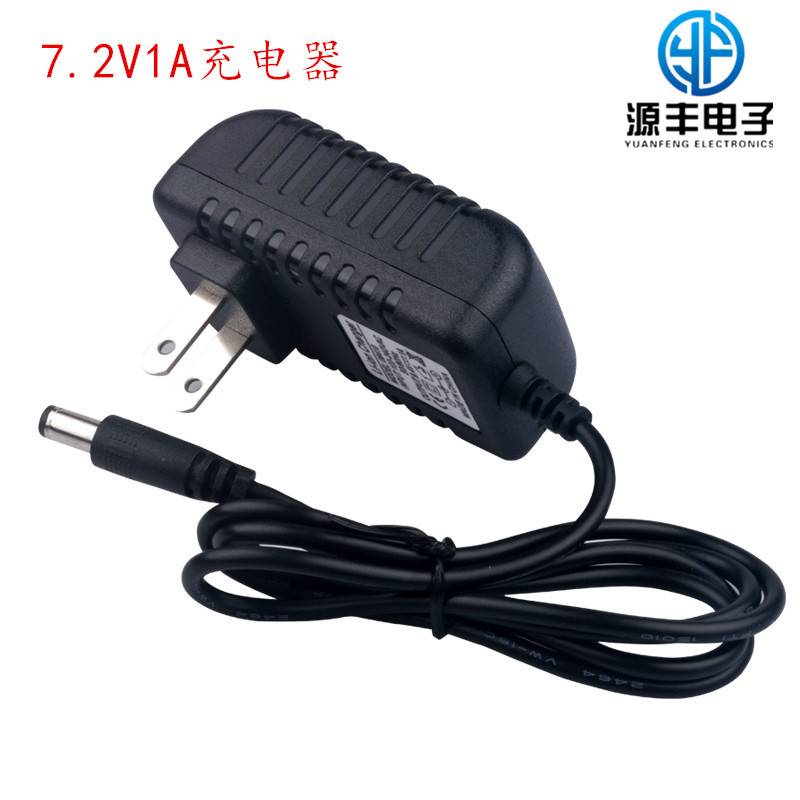供应6V铅酸蓄电池充电器儿童玩具车电动童车电瓶充电器 7.2V1A