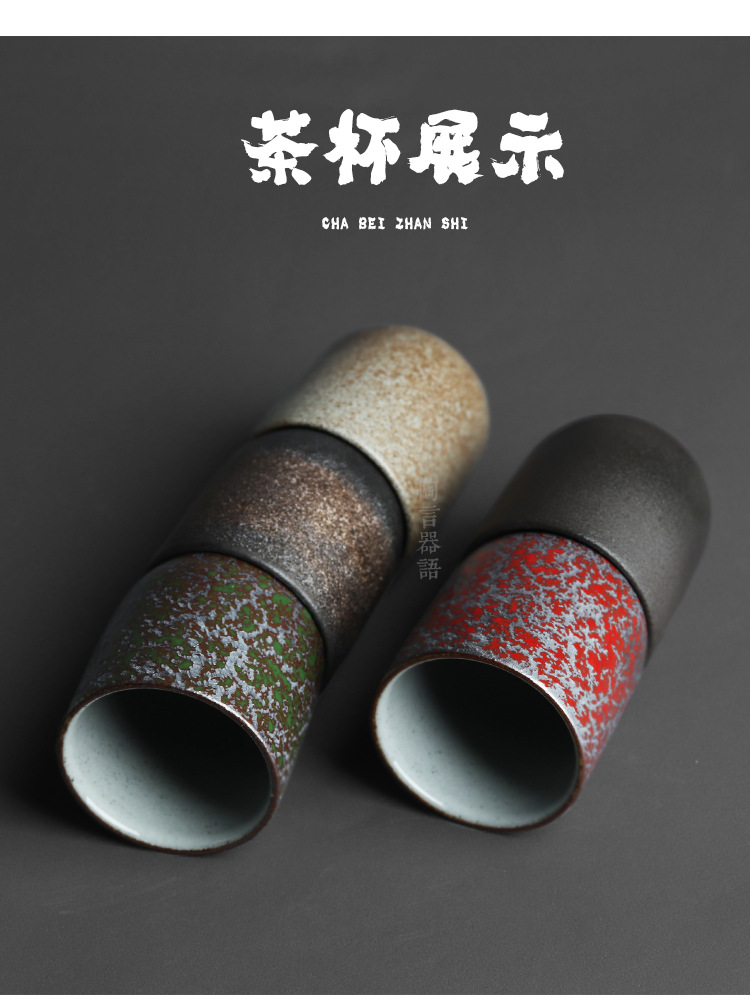 日式陶艺小口茶水杯_05.jpg