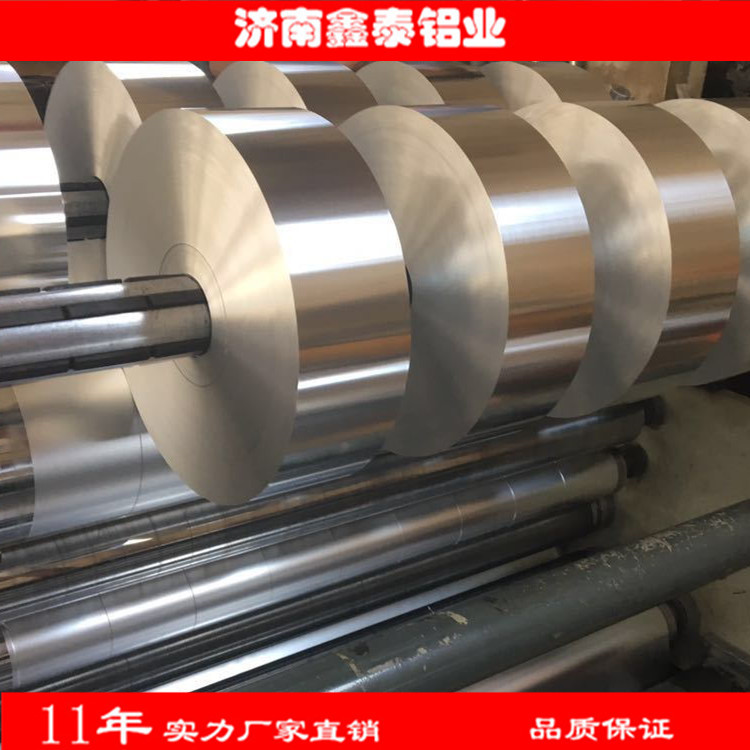 微信圖片_20170503093629_看圖王_副本_副本