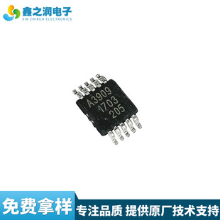 A3909GLYTR-T ���a���� MSOP10 �p·ȫ/���늙C���� ˢʽֱ��