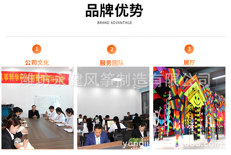 详情_14.jpg