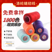 202��]�p�x��20S/2������20/2ţ�Ќ��þ� �m�ϼ������b����i߅