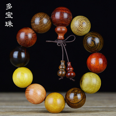 Colorful Sandalwood Hand string 108 Beads bracelet Dubbo Jewelry for men and women gift Chicken wings Golden Wood Ebony
