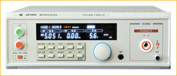 中策耐压测试仪绝缘耐压测试仪DF2690/DF2691