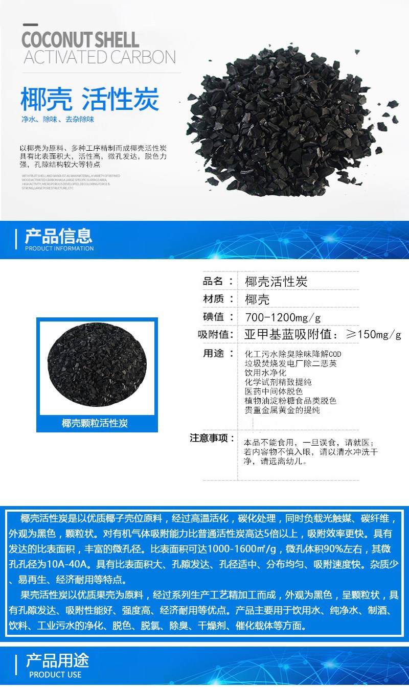 1_副本 已修改.jpg