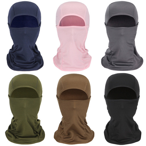 Amazon Riding Mask, Balaclava Hat, Tiger Headgear Outdoor Sports Windproof Sunscreen