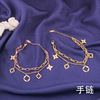 Golden bracelet stainless steel, fashionable jewelry, Korean style, does not fade, four-leaf clover, 18 carat, pink gold, simple and elegant design