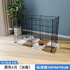 Dog Waying Dog Cage Pet Fair Furnishing Dog Fainer Room small Inu Di Corki Dog Gate isolation door