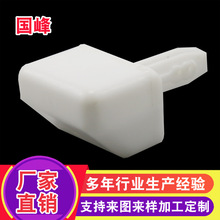 PP��Ӳ����PE�ӹ���̺�����������бPˮ�ۛ_���|�����ɫ����