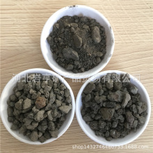 ��Ӧ��ƺ�ø�¯�������ػ�·���ø�¯������·����¯��