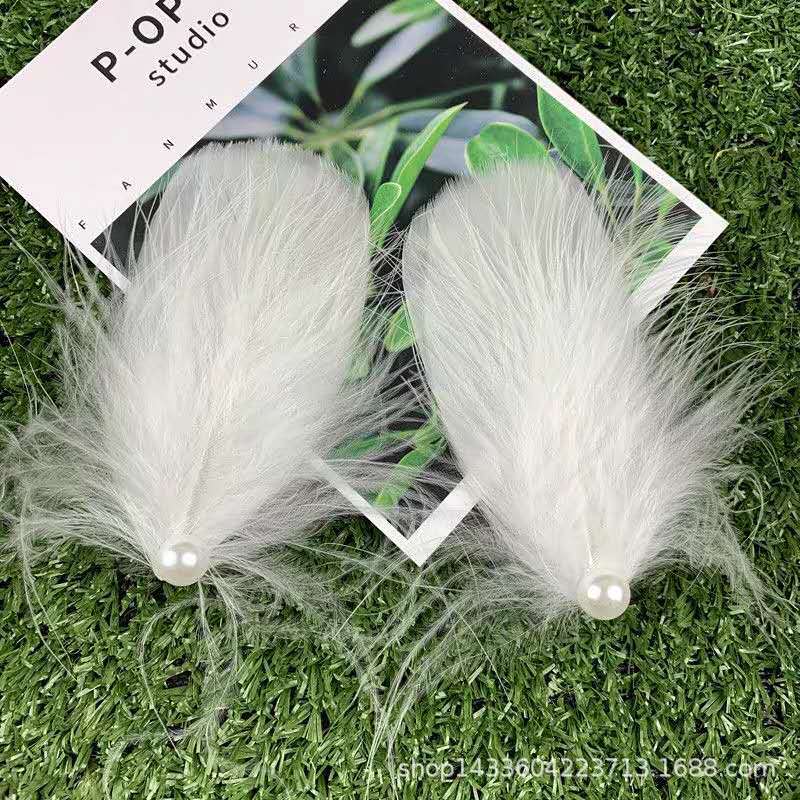 떠다니는 진주 한 쌍