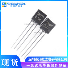 ֱ�����O�� S8050 8050 ���w�ܲ�� ���O�� 0.5A/40V NPN TO-92