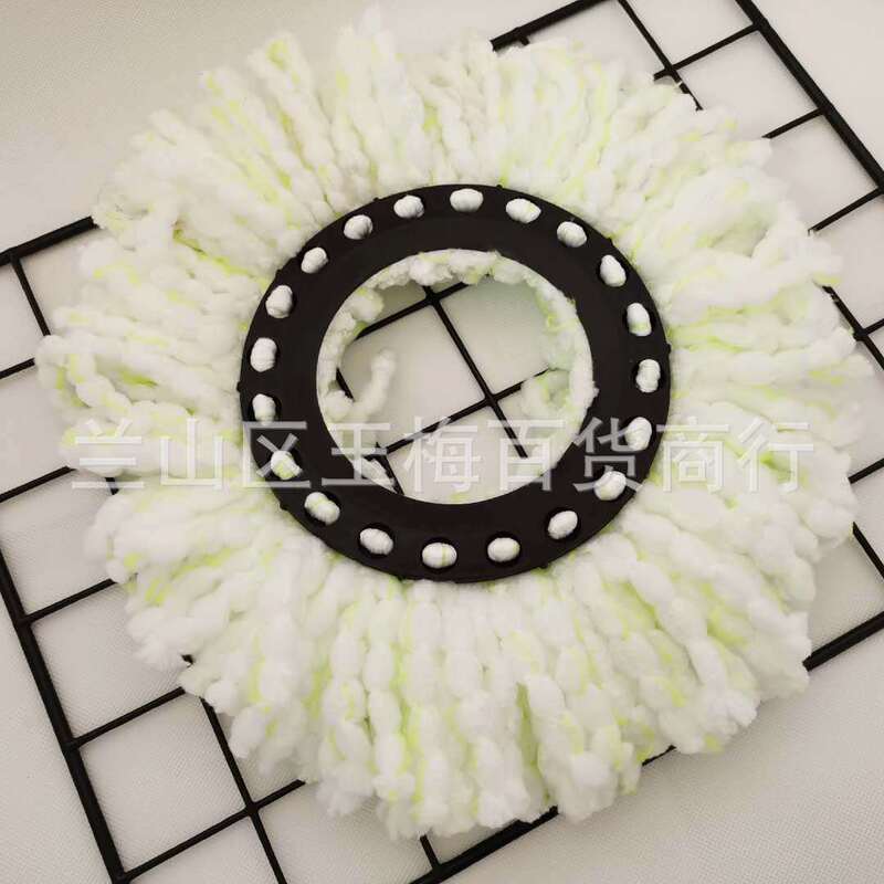 Rotating Mop Head, Universal Mop Head, Mop Head, Good Mop Replacement Head, Mop Head, Two-yuan Supermarket Supply