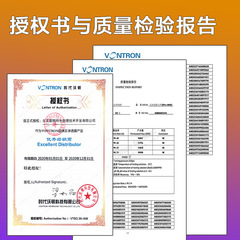 Huitong membrane 50G/75G/100G reverse osmosis RO membrane water purifier accessories pure water machine filter element