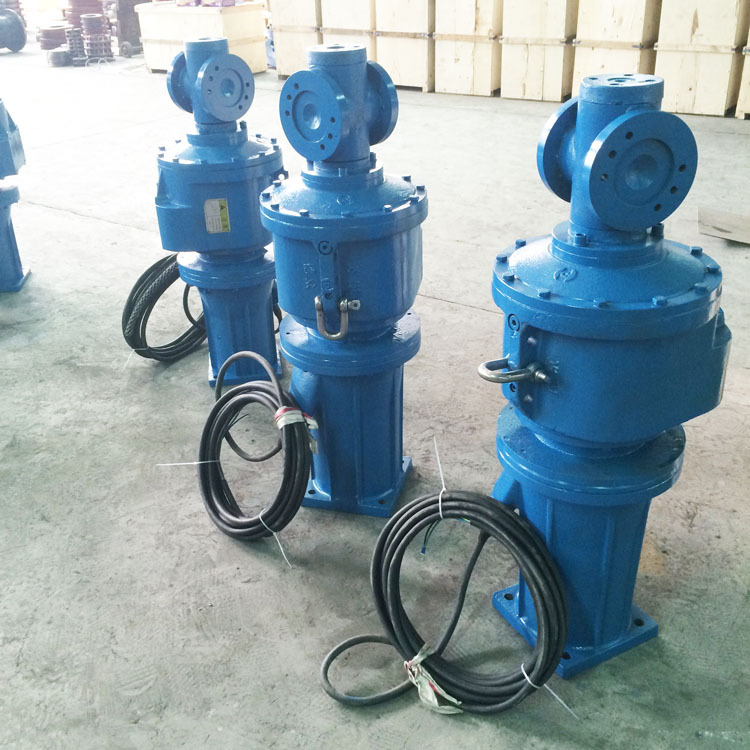 低速液下推流器  潜水搅拌推流器 南京凯普德 kapuder