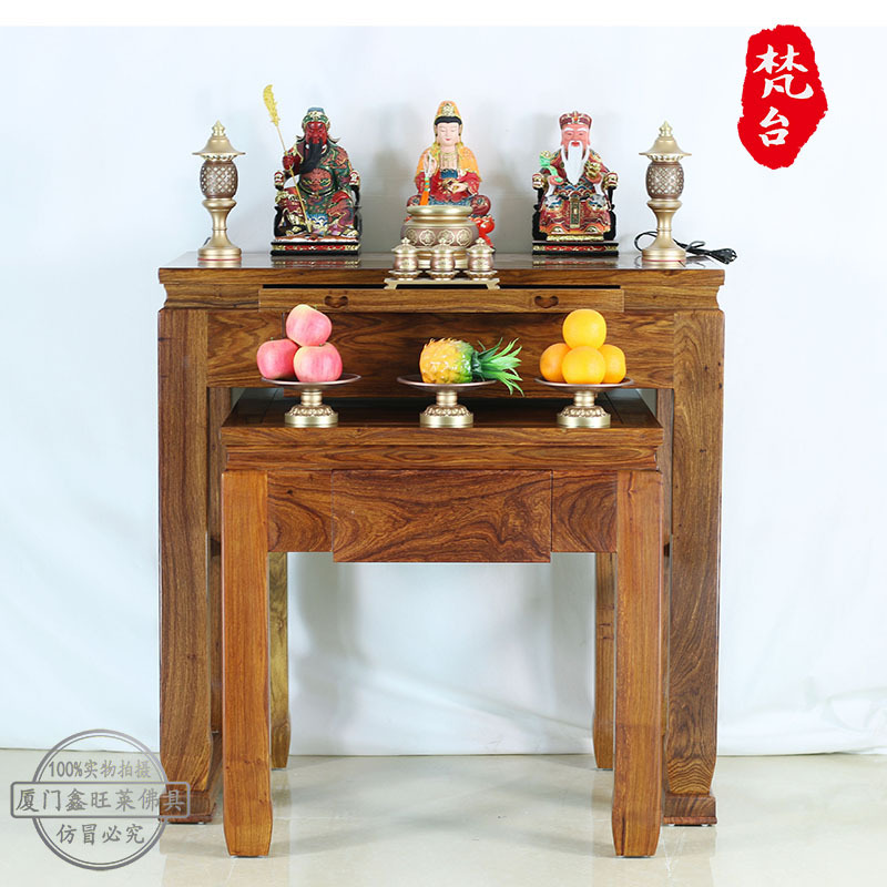 Fantai Mahogany Hedgehog Red Sandalwood Sanctuary Table Buddha Table Divine Table Household All Solid Wood Table Table Table Table Table Buddha Table