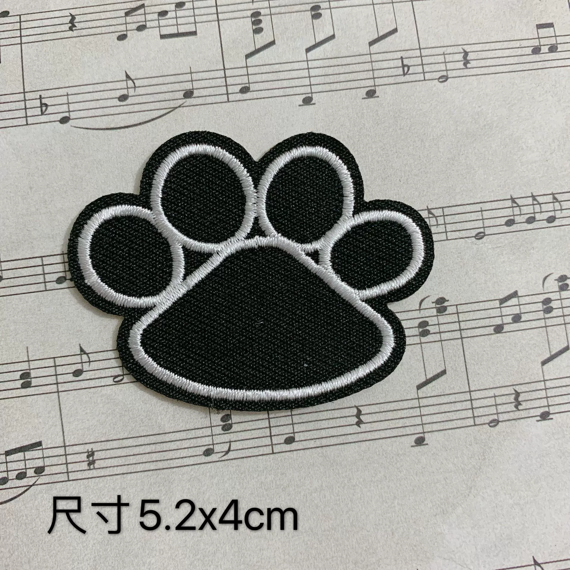 Cartoon children's badge, sticker, DIY