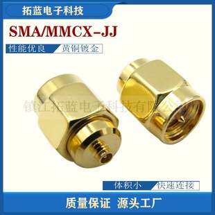 SMA/IPEX-JJ ���lͬ�S�B����SMA���^�DMMCX���^���ݼy�m����