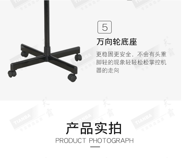详情页15
