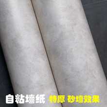 غ񎧌ĥɰճڼ չN bNĤ