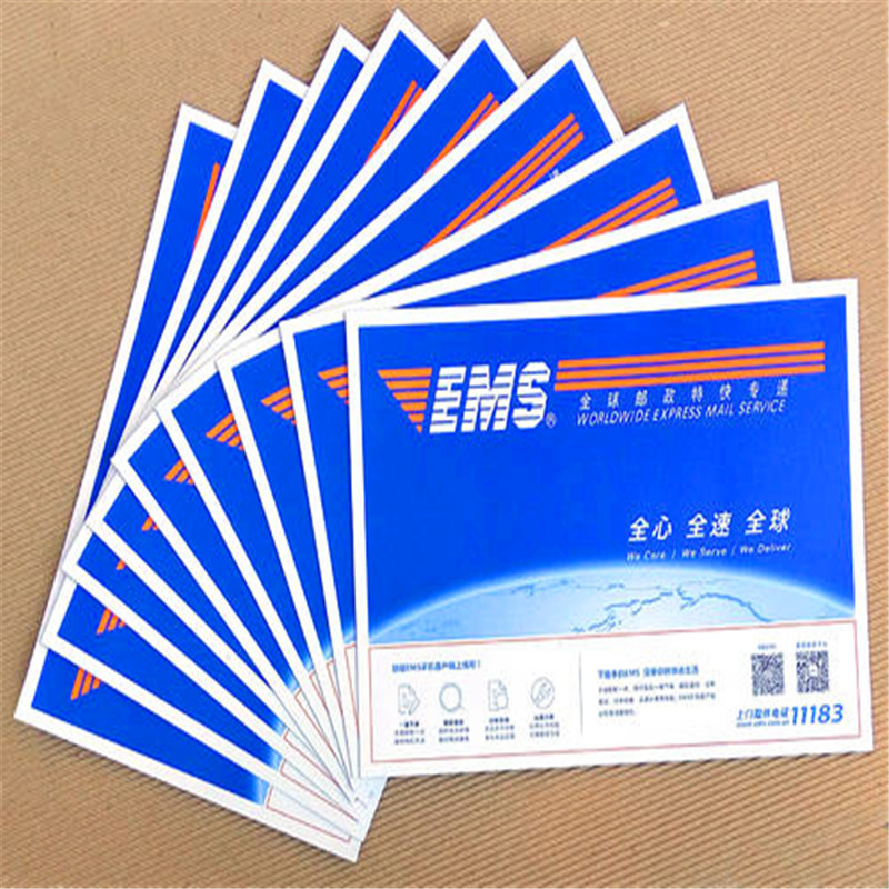 杭州邮政局进口报关 提供装箱单进口代理协议报关委托书清关资料