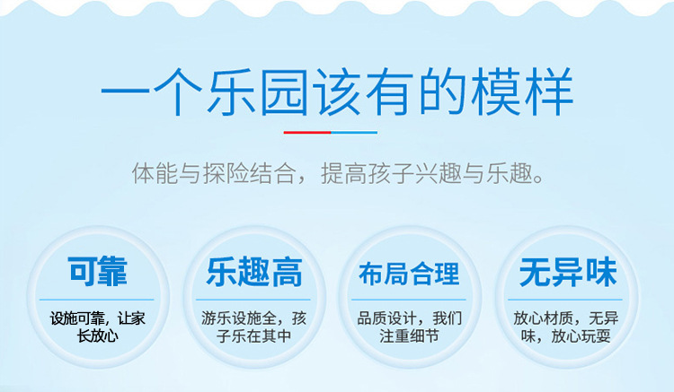 12800921681_381206359