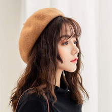 貝雷帽女秋冬季韓版潮日系羊毛呢英倫復古蓓蕾帽百搭網紅南瓜帽子