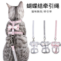 Manufacturer Direct Supply Amazon New Bowknot Cat Leash Anti-Tearing Adjustable Cat Walking Rope Cat Supplies