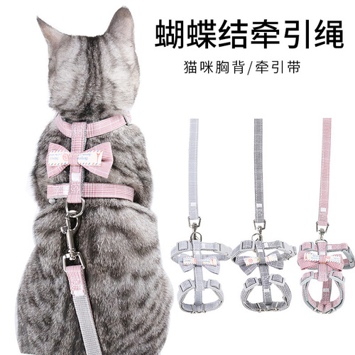 Manufacturer Direct Supply Amazon New Bowknot Cat Leash Anti-Tearing Adjustable Cat Walking Rope Cat Supplies
